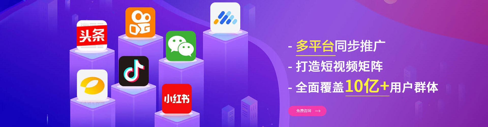 历城百度充值返点